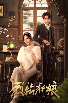 湖北省电商行业网站优化