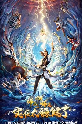 seo技能怎么提升